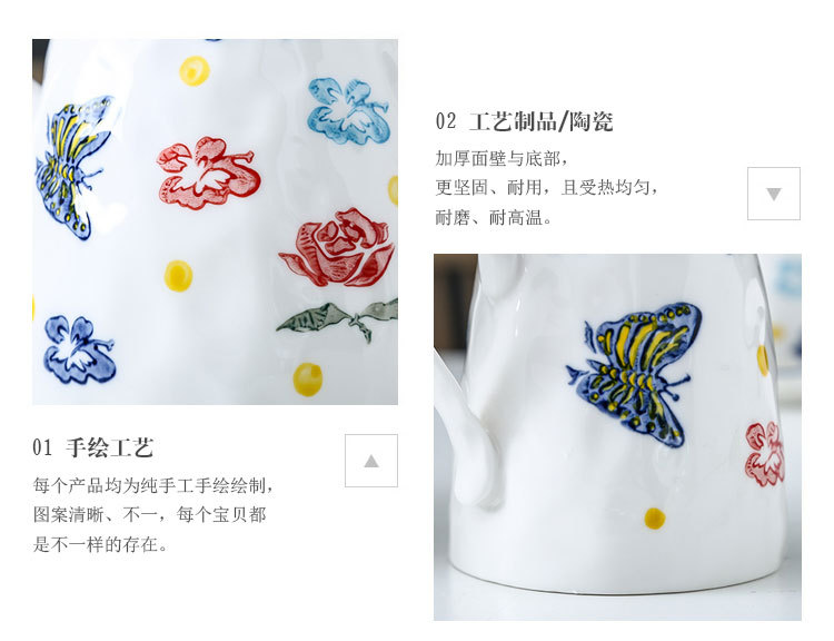 咖啡具套装_06.jpg