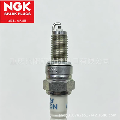 Alışdırma şamı (Sveçalar) Alloy Spark Plug is