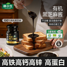 ��С��100%ʯĥ�ЙC��֥���uԭ�Ϻ決�{ζ�uɳ���u�ЙC��֥���u