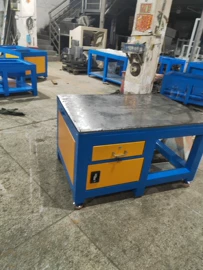 工作台;其他仓储设备;印刷配套设备