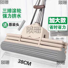 38cm�z���^��ˮ�ϲ���̖���P䓼��ÔDˮ�޶ղ�����ϴ