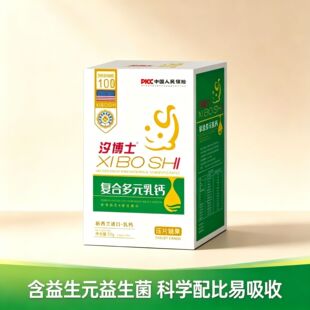 �ͺ϶�Ԫ���������}��Ƭ�ǹ�����Ԫ��V���}�}Ƭ�N���������}Ƭ