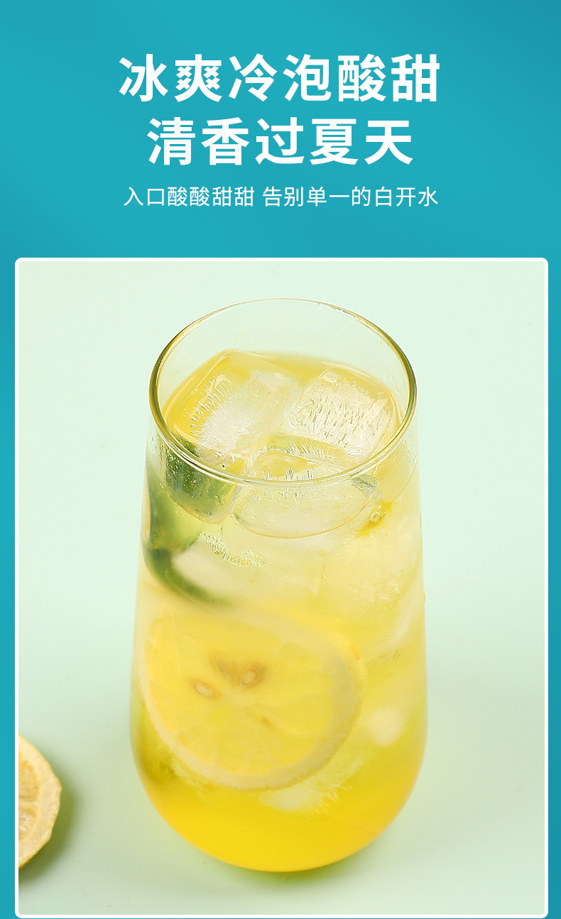 Kumquat Passionfruit Lemon Cold Brew Fruit Tea 50 Sachets Sweet Citrus Blend in use