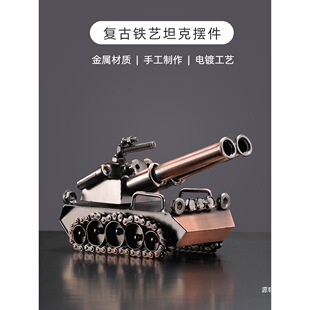 ��ʽ�͹��Fˇ�Ͻ�̹��ģ�͔[�O�͏d�ҾӾƙ��b�Ʒ�[�����⹤ˇƷ