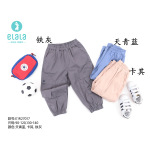 衣拉拉2024春款男童卫裤运动裤子单件儿童休闲长裤宝宝小童