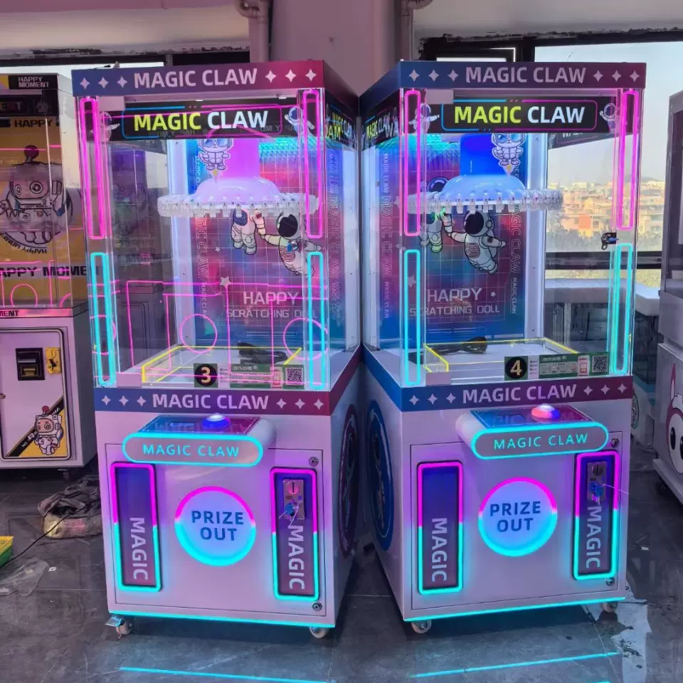 儿童迷你夹子机40夹子机夹钥匙扣礼品机夹公仔机跨境游戏机厂家