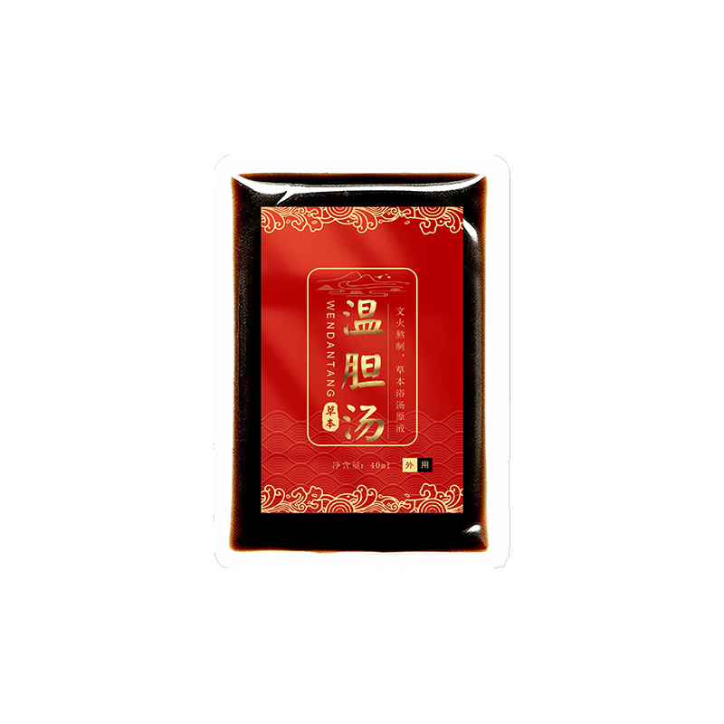 解郁湯は足を浸して包みます。草本原液を煮ないでください。家庭用の艾草爆汗足浴液メーカーの卸売りです。|undefined