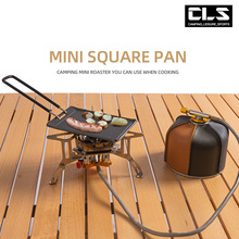 CLS轻户外方形迷你煎盘折叠不粘便携铁盘单人露营烤肉盘可装饭盒