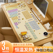 ӟ|Ƥˮ汣o|ӌWů|ӟ|