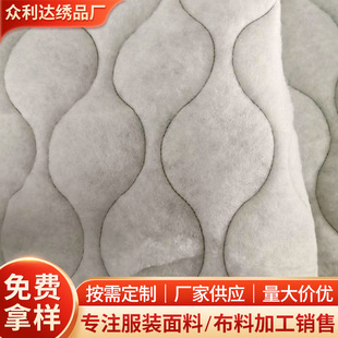 ���J�������W�p�����ﲼ��X�W��������W�p�A���޷����b�ߏ�