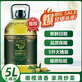 �ؼ���ե�ϙ���5���b���D������ó���ʳ��ֲ���{����5�������