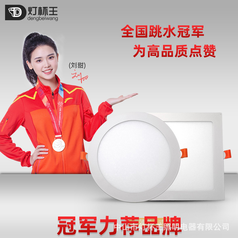 Lámpara de Techo LED Empotrada Ultrafina, Antideslumbrante, para Hotel, Hogar, Sala de Estar, Cuadrada, con 70 Orificios