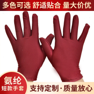 ��ɫѩ�����]�o���׸ߏ�����춶Y�xָ�]���칤�������������