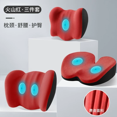 lumbar support driving seat backrest | Waist support - suede-massage-model-volcano-red-headrest-lumbar-cushion-three-piece-set