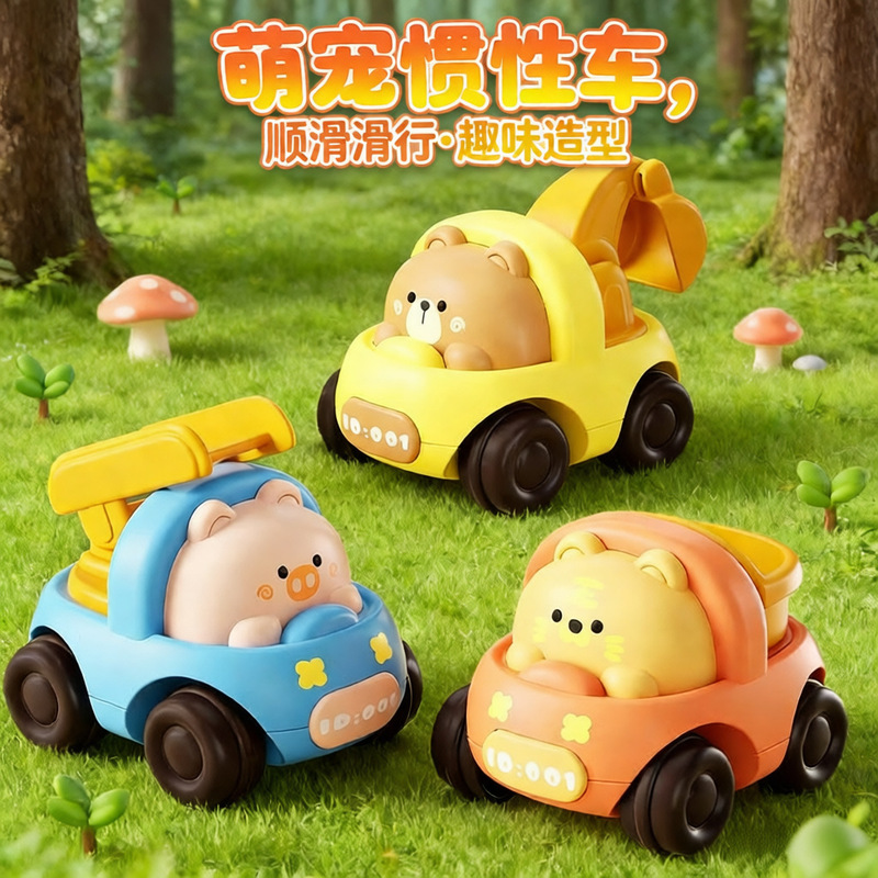 Children's Inertial Military Engineering Vehicle Set Excavator Bulldozer Fire Truck Sanitation Mixer Truck Mini Toy Vehicle