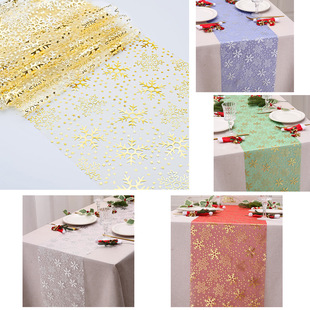 �C�������}�Q�Շ��й����Ɍ�������Y�����������������W����