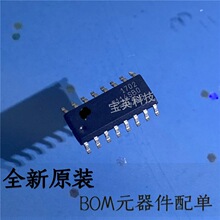 2114SBO 2114SB0 2114 SOP16 ��Դ���� ��Ƭ оƬ IC