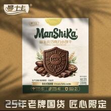 ��ʿ������Ԫ�ɿ���С������Ӽo�����e�Ӵ�ɿ����e��ʳ207g/