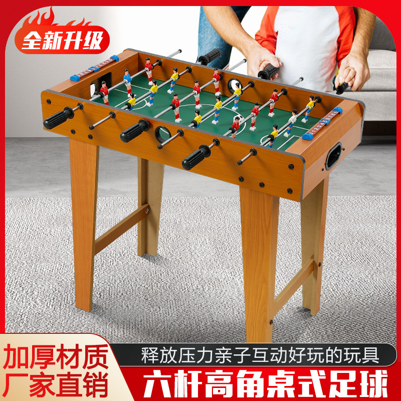 Children's Football Table Home Desktop Football Wholesale Factory Parent-Child Battle Mini Game Football Table Educational Toys
