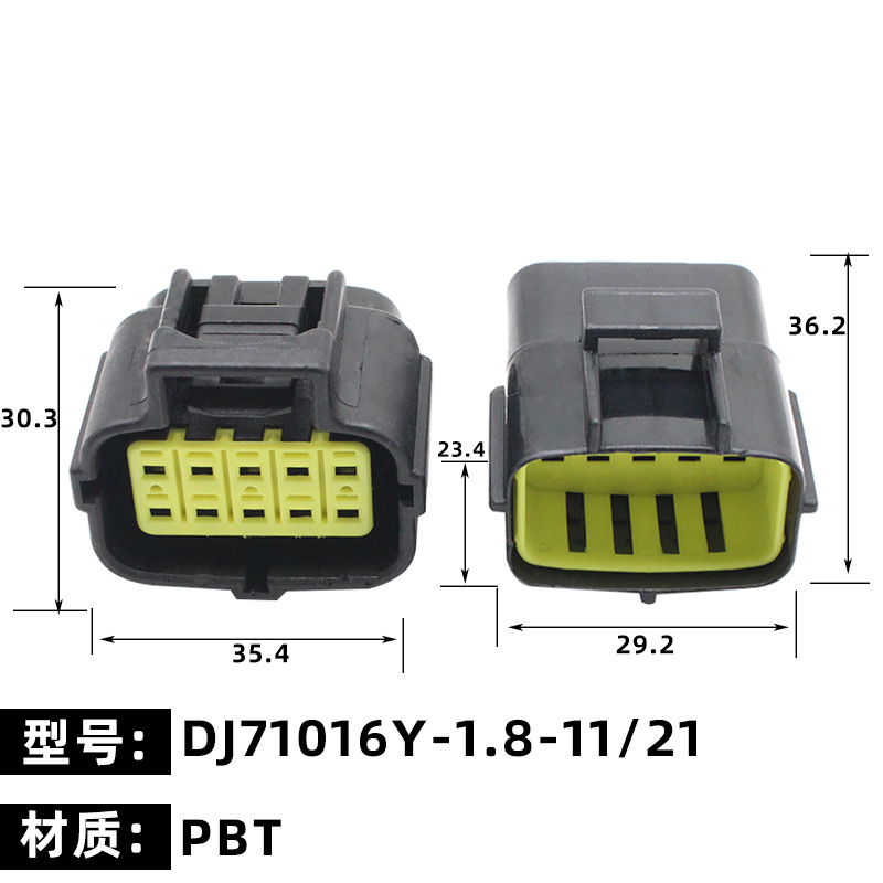 AMP1.8 conector del automóvil 2p arnés de cableado conector resistente al agua de $ number núcleos macho y hembra enchufe de 16 hoyos DJ70216Y-1.8