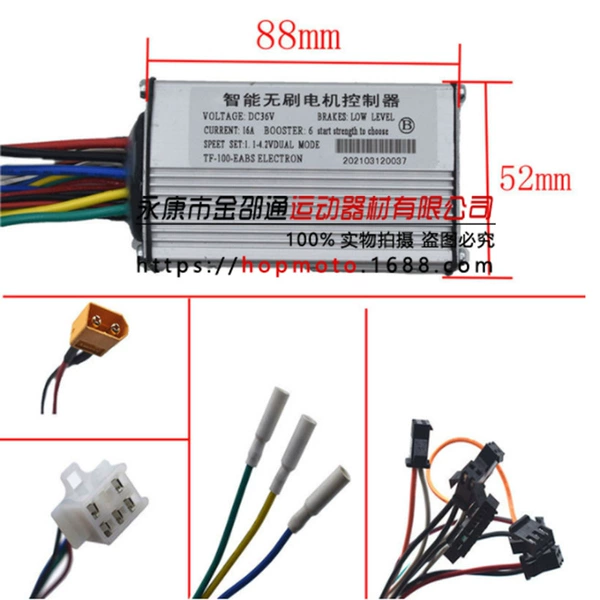 Controller, 36v