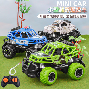 �羳��ͯ늄��b��܇��ͨԽҰِ܇ģ�͟o���b�����܇���l���l���]