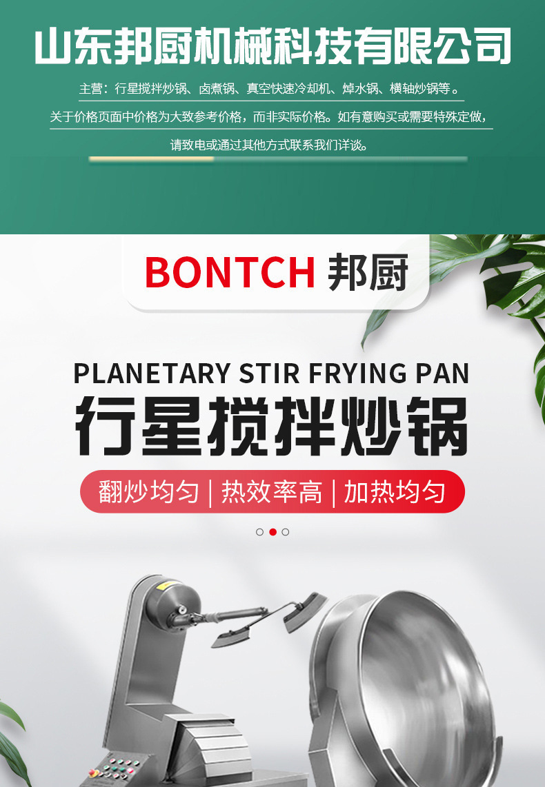 O1CN01G2KKIw1Q226rqYDs9_!!4254