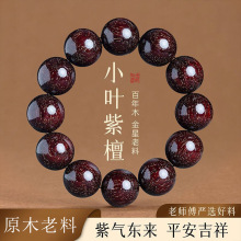 ����С�~��̴�M�����ִ��������Ϸ�������ٝ�ȁ�Ѫ̴ľ��Ů�����