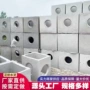 各种圆形地下定做检查井