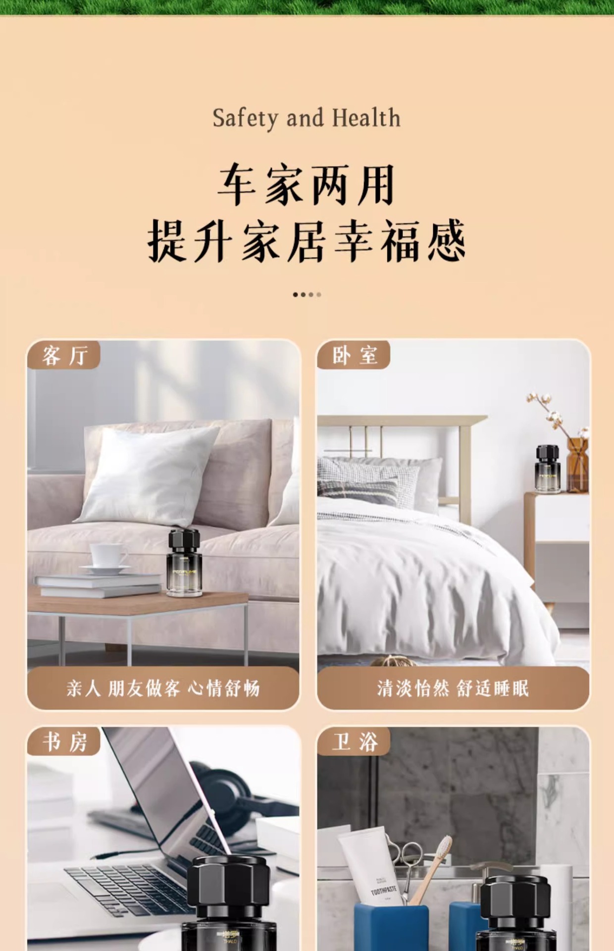 Gardenia car aromatherapy winter car perfume car long-lasting fragrance car car deodorant 2024 New decoration