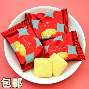�����Ӱ�ѩ������S��Ҭ�����ϲY��Y�߶ˌ��Æ��w�Q���Y�
