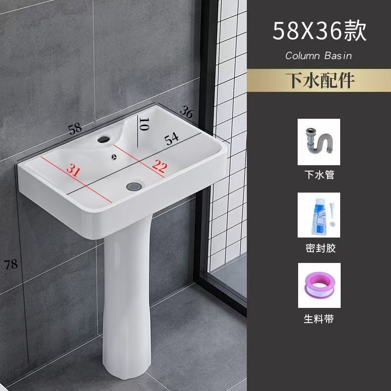 立柱家用落地式洗脸盆陶瓷阳台洗手盆迷你小户型一体落地卫生间|undefined