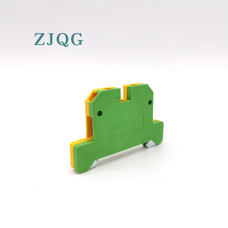 Supply high-quality copper parts EK terminal rail-type yellow-green grounding terminal strip