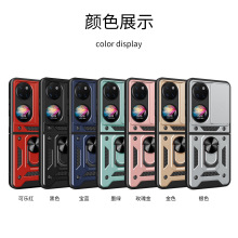 ֱ�N혼��m����A��P50pocket�֙C�������ƴ�ָ�h��HW�ۯB���o��