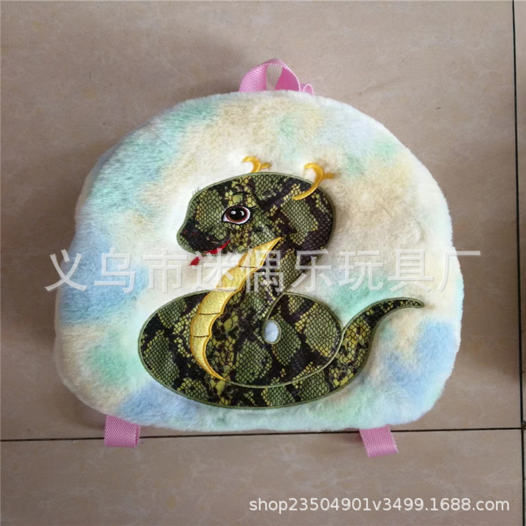 254b0d14dda02cc501ad4388fcaef8