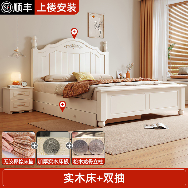 实木床现代简约1.8米床欧式主卧双人床出租房床美式床单人床|undefined