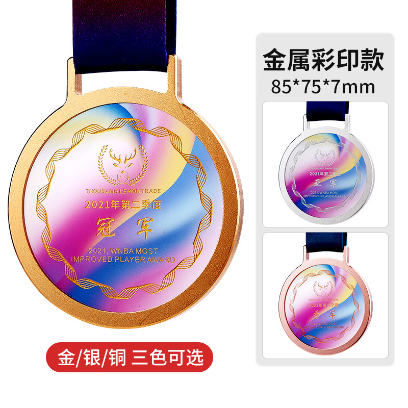 036_[핫추천 06] 메탈 컬러 프린팅 및 레터링 모델