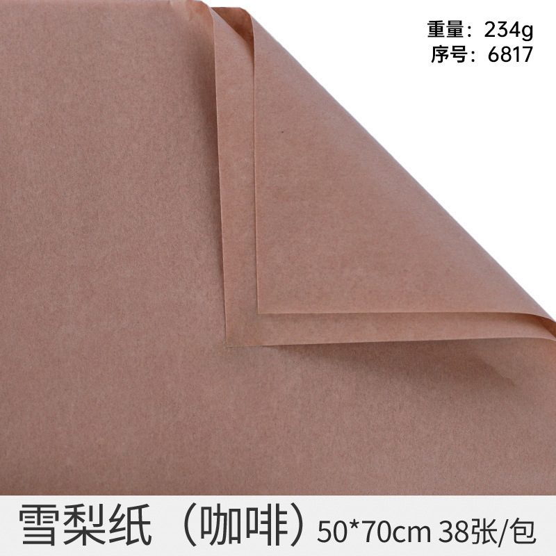 Papel de regalo de flores Papel de pera Papel de algodón Papel perlado Ramo de papel de regalo de flores Papel de embalaje de flores Pastel de hornear Papel de forro al por mayor