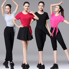 秋款廣場舞服裝套裝 女奧代爾瑜伽健身練功舞服團隊表演兩件
