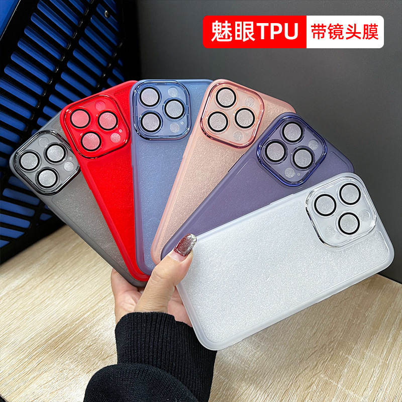 Suitable for Apple 15Promax Mobile Phone Case Charming Eye Tpu with Lens Film Iphone17/14 Dustproof 16 Protective Cover Suitable for Apple 15Promax Mobile Phone Case Charming Eye Tpu with Lens Film Iphone17/14 Dustproof 16 Protective Cover