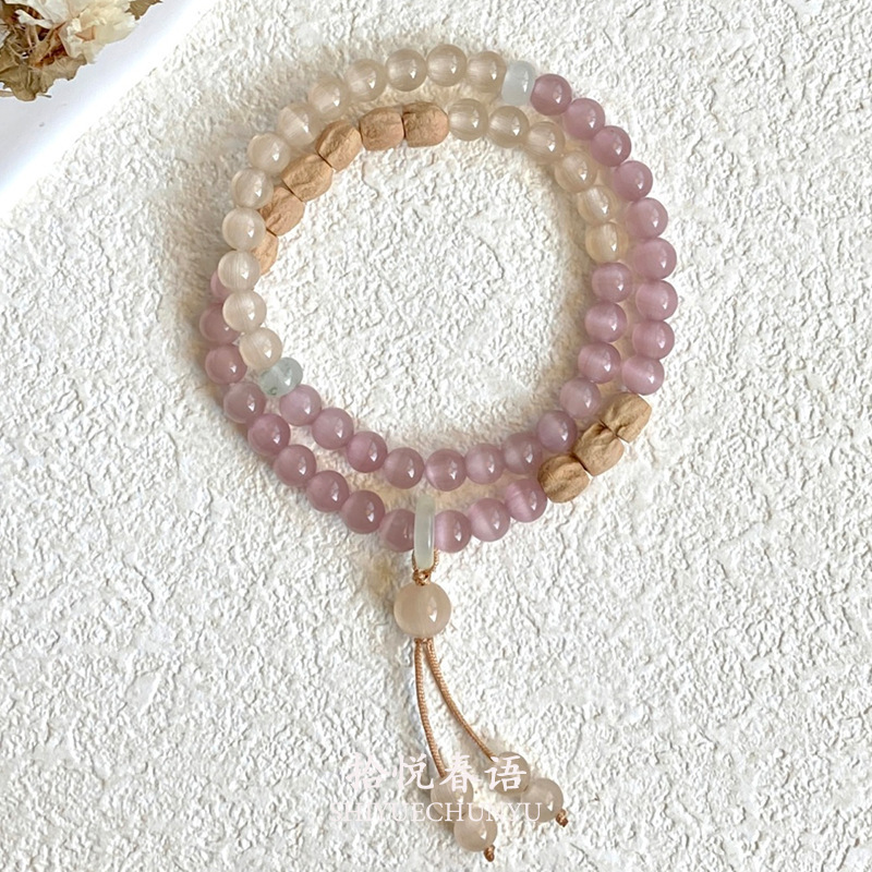 New Chinese Pink Cat's Eye Stone Multi-Circle Bracelet 2025 New Chinese Style Cool Retro Beads Beaded Jewelry