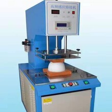 �D�Pʽ�������Ϻ��әC&nbsp;����ˮ������ ƿ�w ���ϙC��Ͱ�w���әC