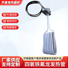 �����F�����l���늟����Ĺ��I�ɶ������ܵ��ӟ���ѭ�hҺ�w�o