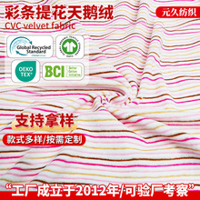 CVC�ʗl���Z�q����������ӡ���l�y����ɫ����ӡ�����Z�q���϶���