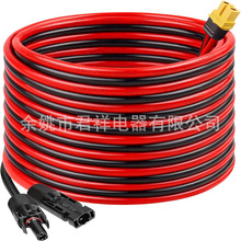 ̫����B����MC4�DXT60i����̖ᘹ���B�Ӿ� �ƄӃ����Դ��늾�