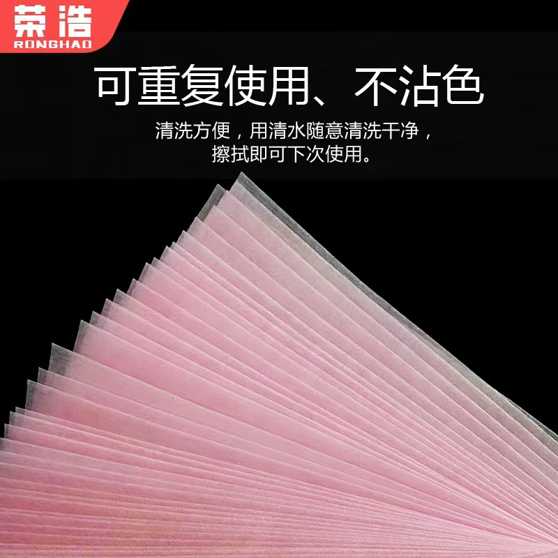 El fabricante suministra papel de color rosa para teñir el cabello, papel aislante para peluquerías, papel para decoloración y teñido, y papel para permanente y teñido para comercio exterior y ventas transfronterizas.