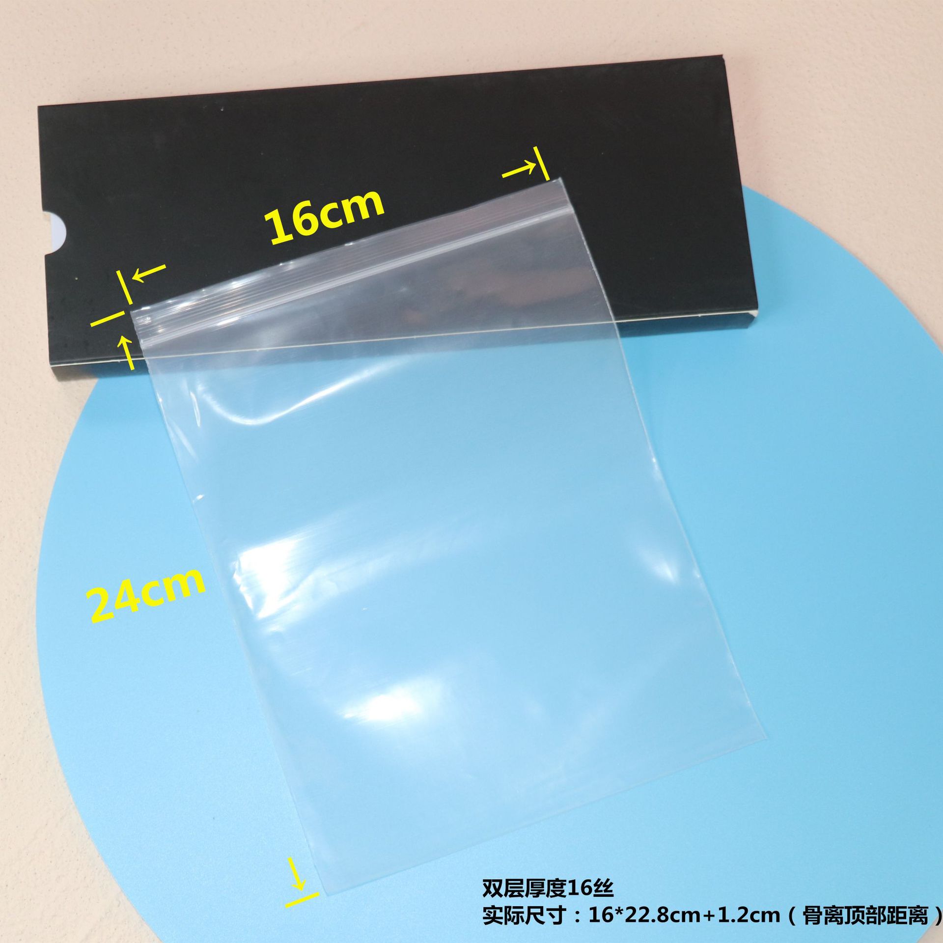 En stock venta al por mayor engrosada PE bolsa autosellante transparente bolsa autosellante bolsa de grado alimenticio tamaño pequeño bolsa de embalaje de clavícula transparente