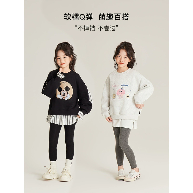 Осенние брюки для отдыха, удобные универсальные джеггинсы, леггинсы