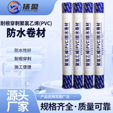 ������ϩPVC��ˮ���� �����҃����͸����̸߷��Ӽӽ�pvc��ˮ����