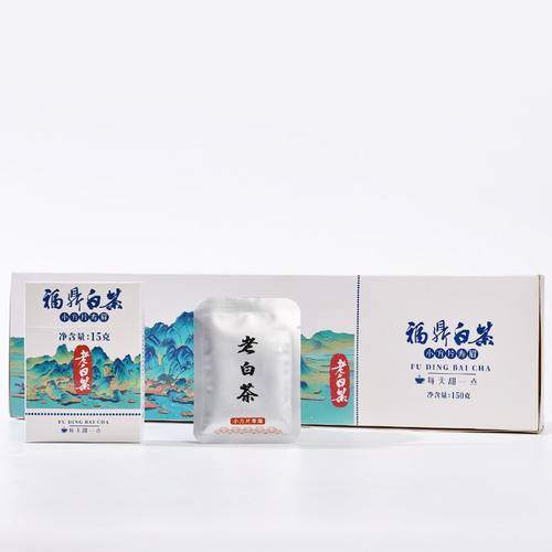 Fuding White Tea Old White Tea Biscuit Tea (Small Square Strips) Cigarette Box Packaging, 100g per Pack Live Stream E-commerce Tea